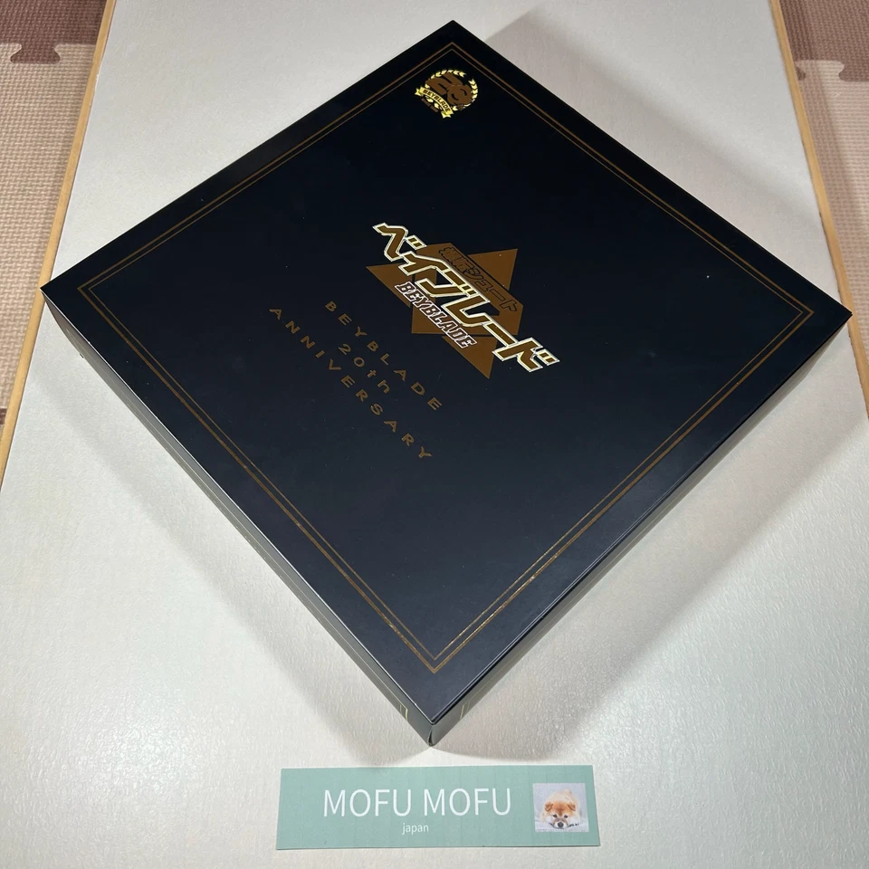 Beyblade Burst 1ª Generación 20 Aniversario Caja Conmemorativa Set B-00 Takara Tomy Foto 3 de 4