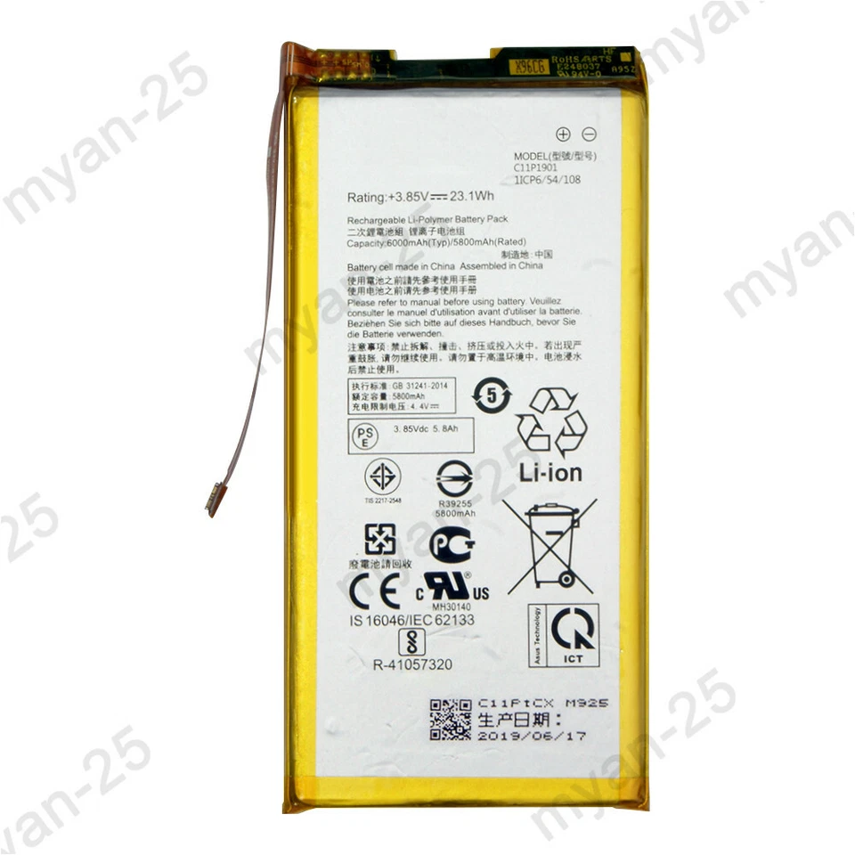 Batería de repuesto para teléfono Asus ROG II 2 ZS660KL C11P1901 ASUS_I001D 5800mAh Foto 2 de 4