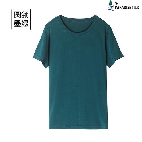 Silk/Cotton Knitted Base Top Women Summer Short-sleeved T-shirt Loose Tee Rou... - Picture 11 of 14