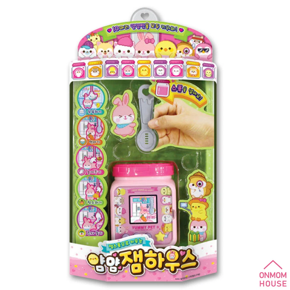 Mimiworld YUMMY JAM HOUSE Yumyum Pet Korean Pet Toy TMGC - Image 2 of 4