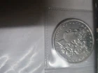 1896 O AU Morgan Silver Dollar