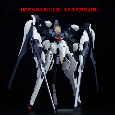 AOZ model Hrududu II Expansion set for 1/144 HG TR-1 TR-6