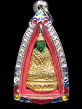 Phra Kring Kaew Morakot 3 Seasons (in Winter Statue) Wat Phra Chetuphon BE2518