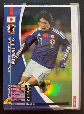 2009-10 Panini SEGA WCCF Japan WC Team JT16 Keiji Tamada refractor