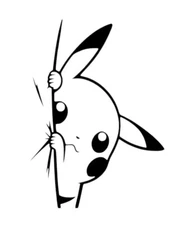 Peeking Pikachu Vinyl Decal Sticker -Multiple Colors & Sizes- FREE SHIPPING!