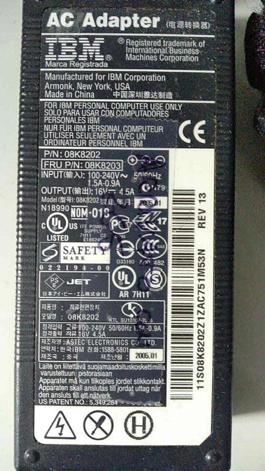 Alimentatore ORIGINALE caricabatterie IBM ThinkPad T40p - TYPE 2373 16V 4.5A 75W - Immagine 2 di 4