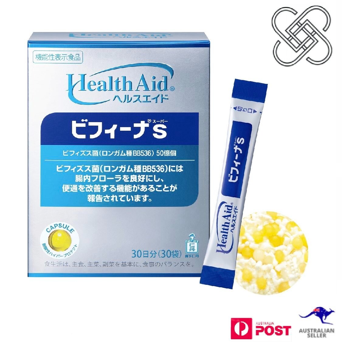Morishita Jintan Health Aid Bifina S Super 30 days Made In Japan