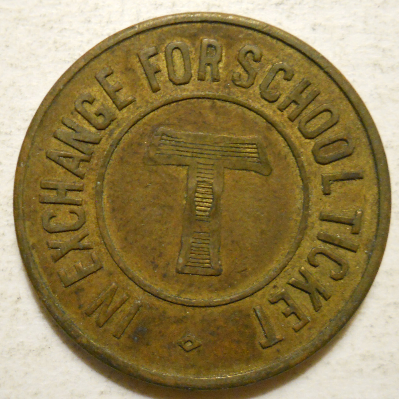 Triboro Coach Corp. (Queens, New York) school transit token NY631K
