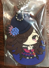 Uma Musume: Pretty Derby rubber mascot keychain Rice Shower 01