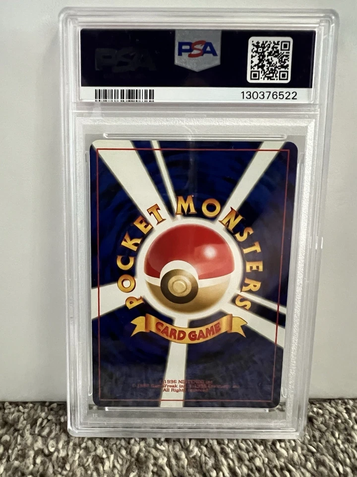 2000 Pokémon Japanese Neo Slowking Holo #199 PSA 8 NM-MT - Image 2 of 2