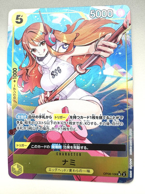 Nami OP08-106 SR Alt Art Two Legends OP-08 ONE PIECE Card Game Japanese NM