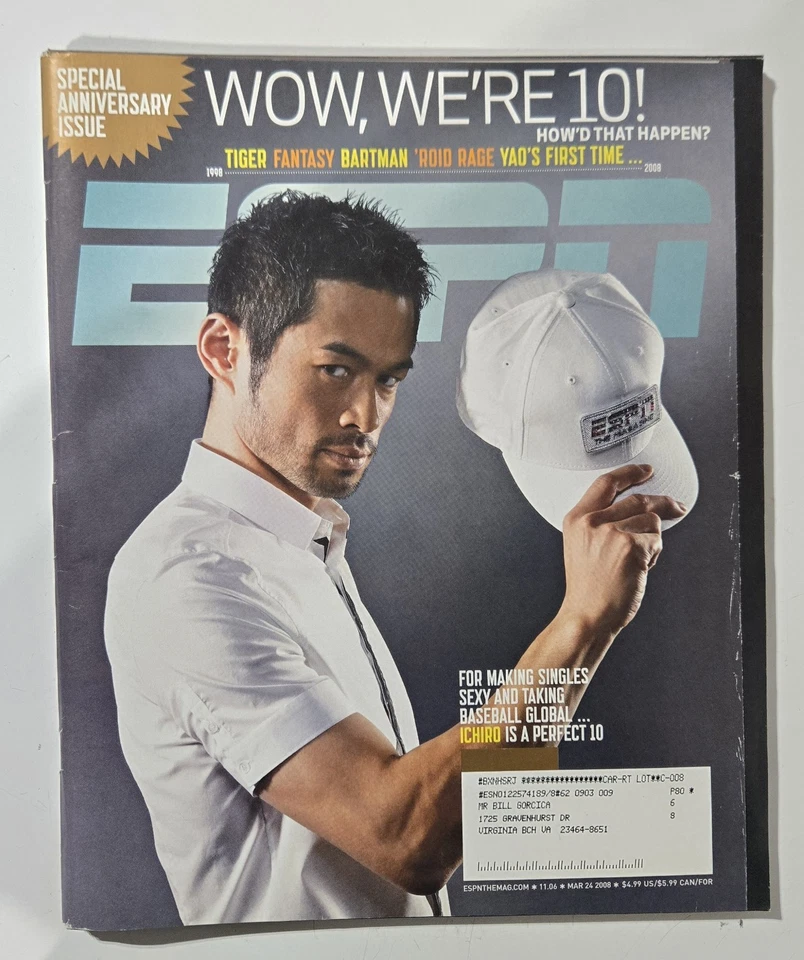 2008 ESPN The Magazine 20 Issues *SEE DESCRIPTION* - Image 4 of 4