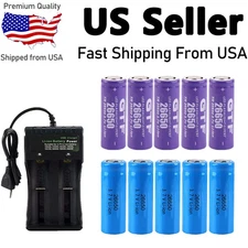 26650 3.7V 6000mAh Rechargeable Battery Batteries LOT USA