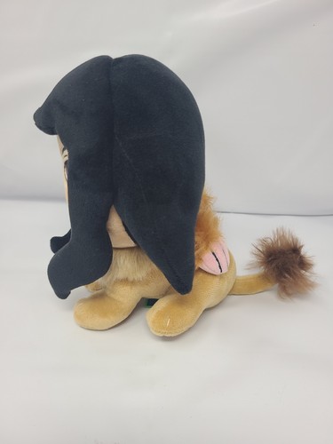 Makeship Sphynx Plush Rare Subnormality 2023 Limited to 206 - Picture 2 of 7