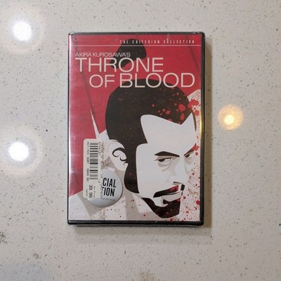 Akira Kurosawa Throne of Blood Criterion Collection DVD Japanese Macbeth 1957