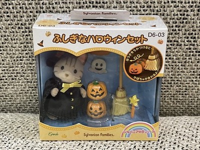 Sylvanian Families Halloween Set 2006 Calico Critters