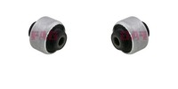 2X FAG Querlenkerlager Vorne Links Rechts FüR Peugeot 307 3A/C 308 I 4A_ 4C_