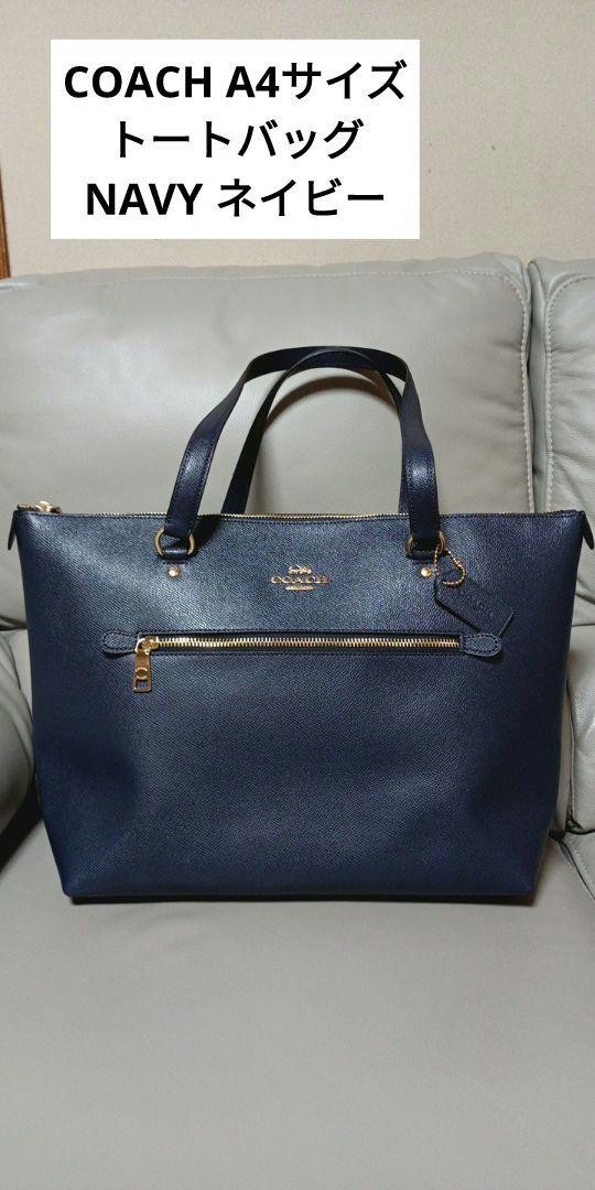 COACH Leather Tote Bag Navy A4 Size with Shoulder Strap