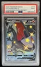 2020 Pokemon SWSH Champion's Path Charizard V #079/073 PSA 9