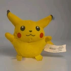 Nintendo - Pokemon - Rare 1999 - Burger King - PIKACHU - Plush Toy 3"