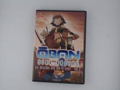 Oban Star Racers Vol. 1 - Episode 01-02 Yeatman-Eiffel, Savin und Thomas Romain:
