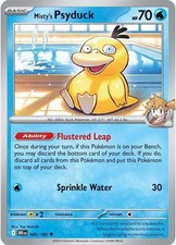 ultra rare first pokemon card POKÉMON CARD GAME sv4a 357/190 UR Chien-Pao ex