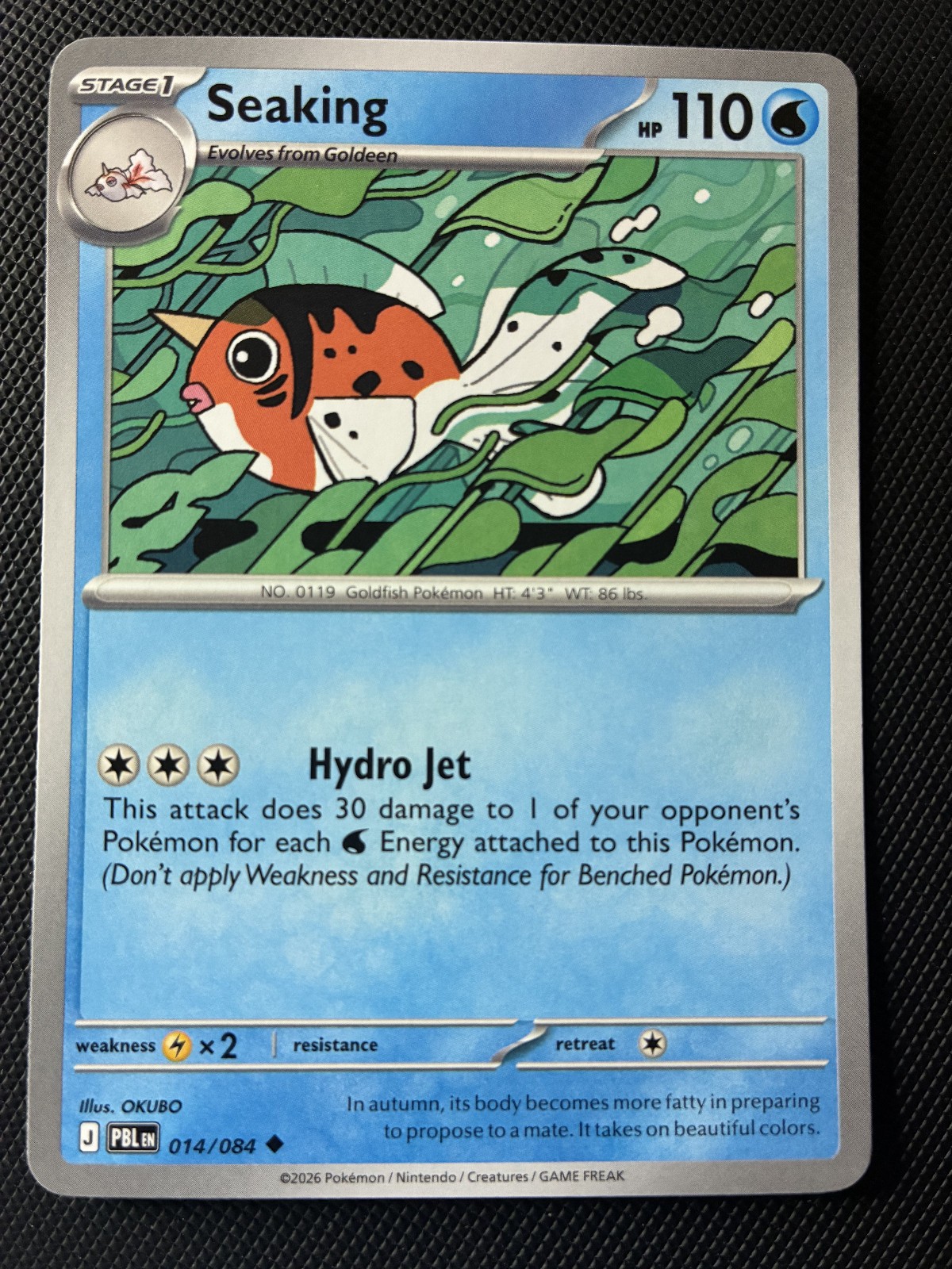 Pokemon Pitch Black (001 - 084): Pick Your Own /  All Variations