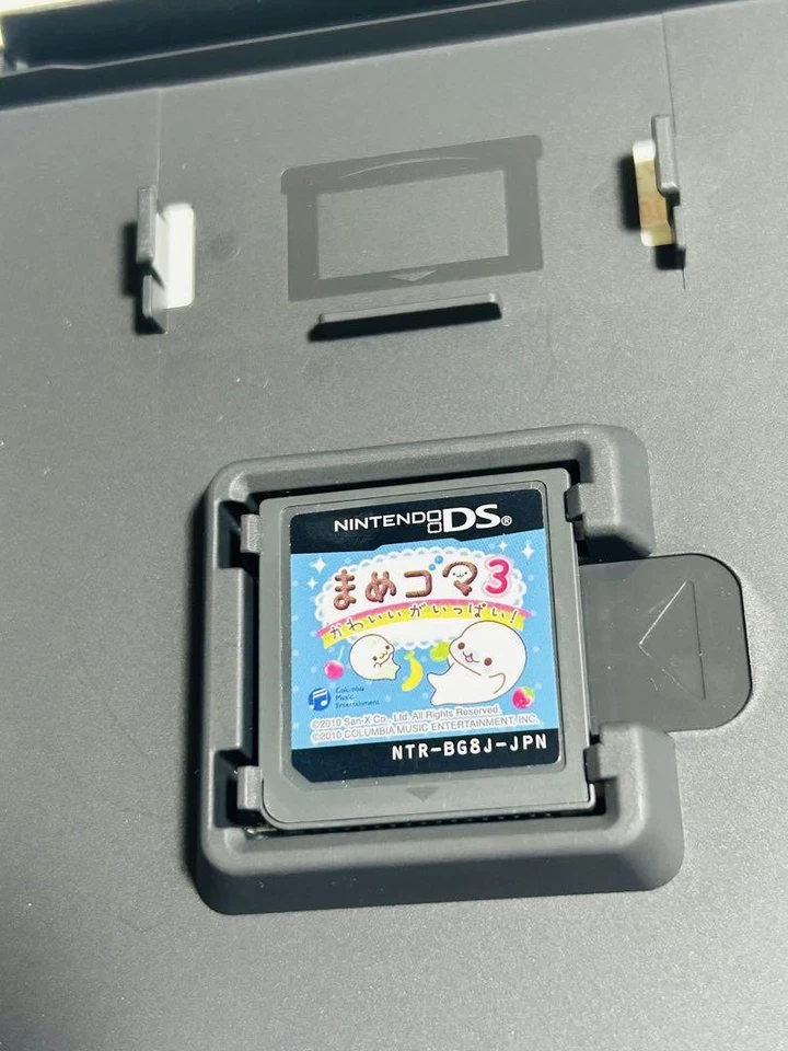 Mame Goma 3 Kawaii ga Ippai Nintendo DS Japan COLUMBIA Simulation w/Case - Image 3 of 3