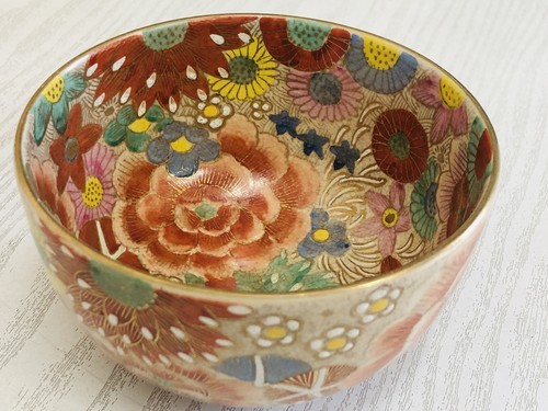 Y3720 CHAWAN Satsuma - Caja firmada Japón antiguo tazón ceremonia del té taza - Imagen 6 de 12