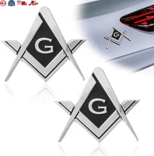 2Pcs Masonic Car Emblem 2.75" Compass Auto Truck Metal Decal Mason Square Auto