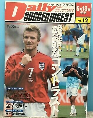 13th June 2002 Daily Soccer Digest FIFA 2002 World Cup Japanese Magazine |  eBay