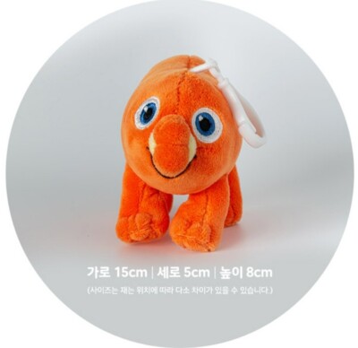 Bread Barbershop Sausage Plush Doll 15cm Character Official Toy