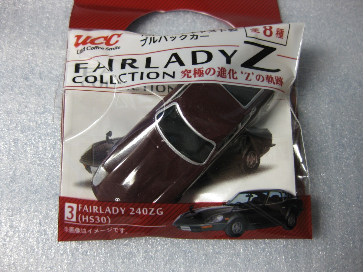Nissan Z Fairlady 240Z G HS30 1:72 Diecast Pull Back Car UCC