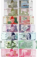 Pakistan set 7 pcs. 5+10+20+50+75+75+100 Rupees Pick 45-57 UNC random years