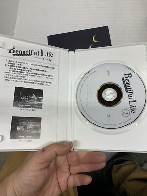Beautiful life: Japanese languag 1-6 Vol DVD set, Takuya Kimura, Takako Tokiwa Beautiful life: Japanese languag 1-6 Vol DVD set, Takuya Kimura, Takako Tokiwa