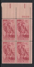 ALLYS STAMPS US Plate Block Scott #1268 5c Dante Alighieri [4] MNH F/VF [STK]