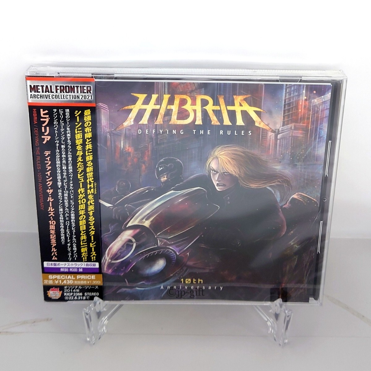 Hibria Defying the Rules 10th Anniversary Album Japan Music