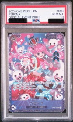 Perona PSA10 Japanese Battle Promo Championship One Piece card | eBay