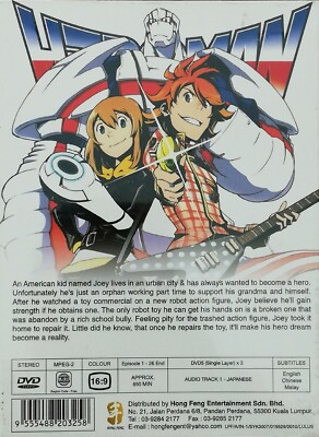ANIME DVD HEROMAN COMPLETE TV SERIES VOL.1-26 END ~ENGLISH SUBS