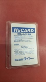 TATSUJIN Tatsujin TAITO PC Engine HuCard TP04022 Shooting Game 1992 A6901