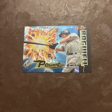 JEFF BAGWELL 1995 TOPPS STADIUM CLUB POWER ZONE #PZ1