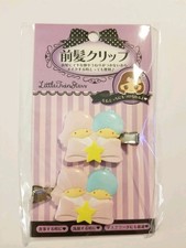 New 2015 Sanrio Little Twin Stars 2pc Figure 2" Large Hair Clips NOS Kiki Lala