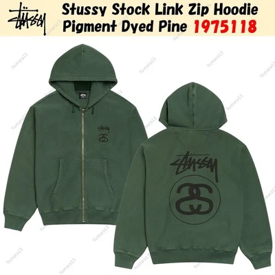 Stussy Stock Link Zip Hoodie Pigment Dyed Pine 1975118 - Photo 1/3