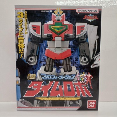 Smp 3D Formation Time Robo Mirai Sentai Timeranger Bandai Gcd75