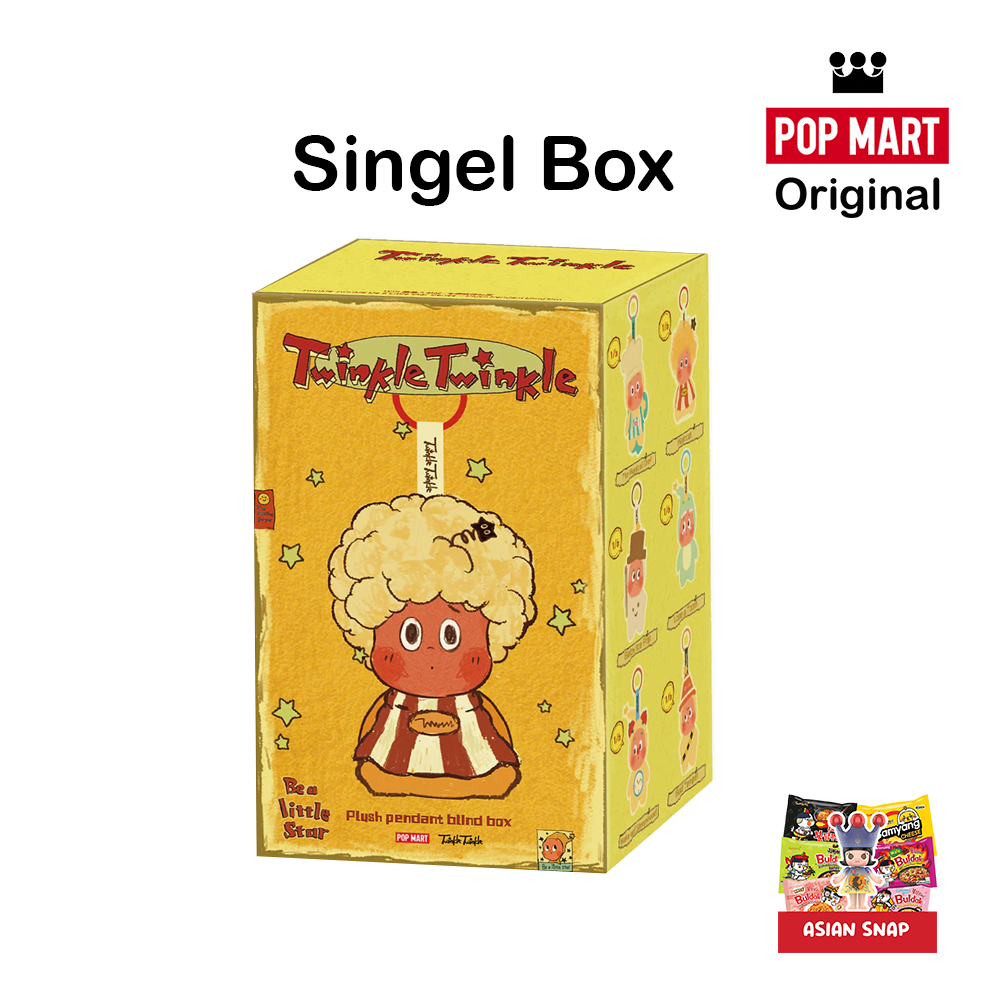 POP MART Twinkle Twinkle Be a Little Star Plush Pendant Blind Box