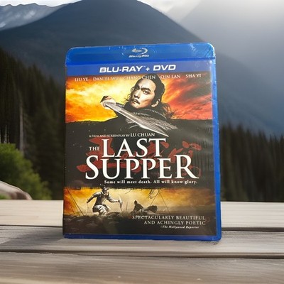 The Last Supper (Blu-ray & DVD 2012) Qin - Han Dynasty Saga Lu Chuan