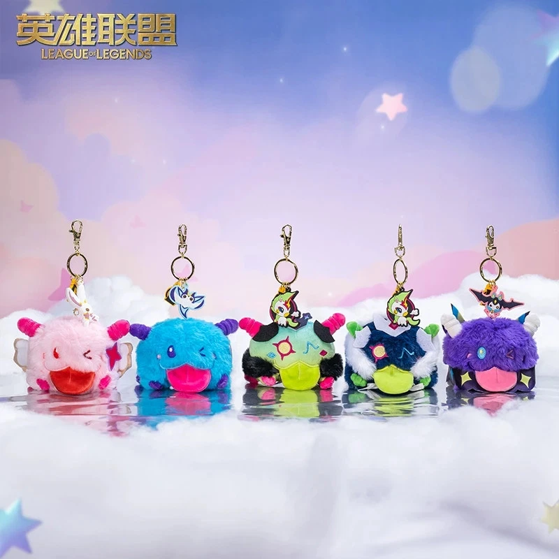 League of Legends T1/SpiritBlossom/StarGuardian/PoolParty Poro Series Blind Box - Image 3 of 4