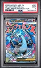 2025 POKEMON MEP EN-ME ULTRA-PREMIUM COLLECTION #023 MEGA CHARIZARD X EX PSA 9