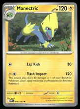 Manectric #76 Prices | Pokemon Destined Rivals | Pokemon Cards Manectric #76 Prices | Pokemon Destined Rivals | Pokemon Cards
