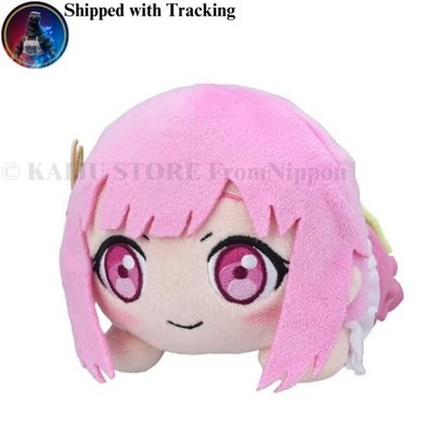 Project Sekai Movie Emu Otori Laying Plush Japan Exclusive